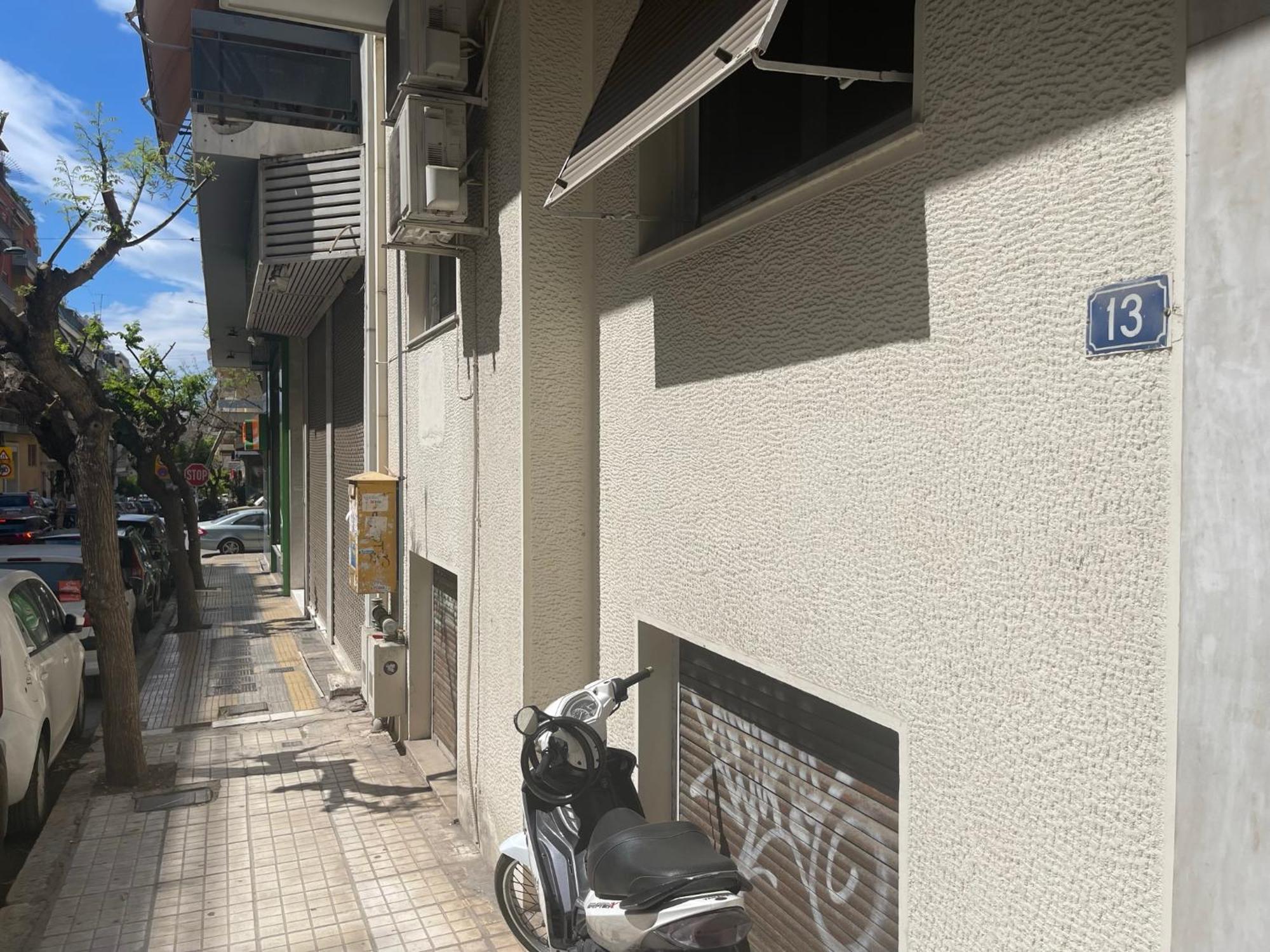 Antinoros Inn, Stylish Apartment,3' To Metro Ateny Zewnętrze zdjęcie